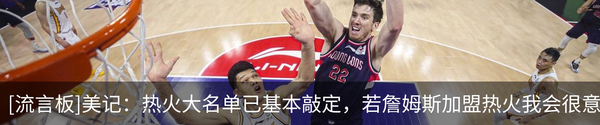 内页banner